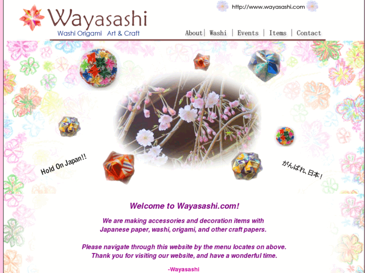 www.wayasashi.com