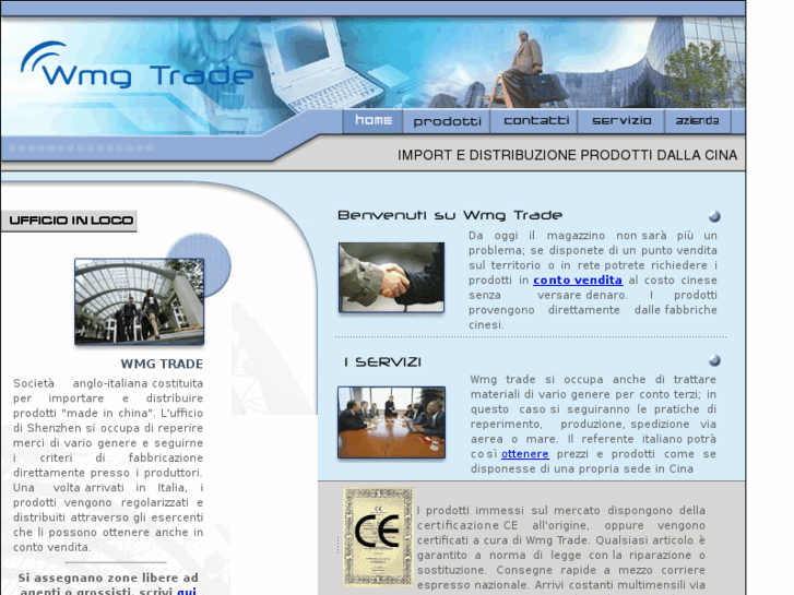 www.wmgtrade.com