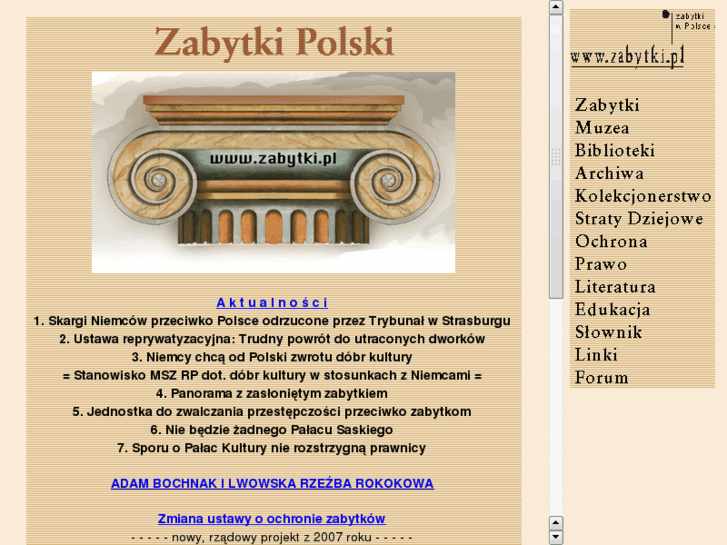 www.zabytki.mobi