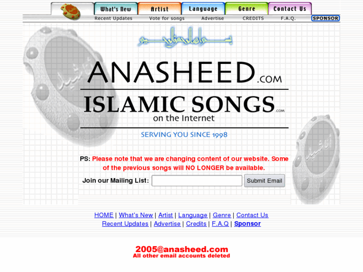 www.anasheed.com