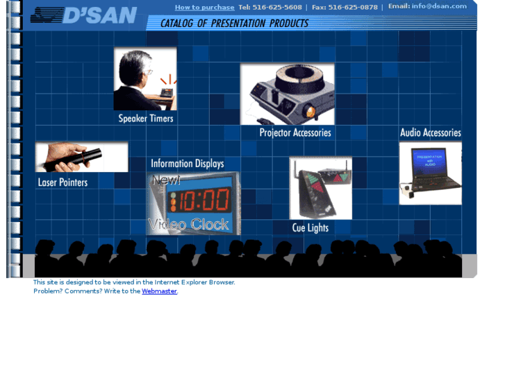 www.dsan.com