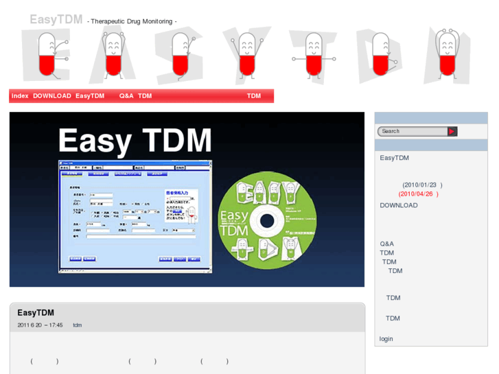 www.easytdm.com