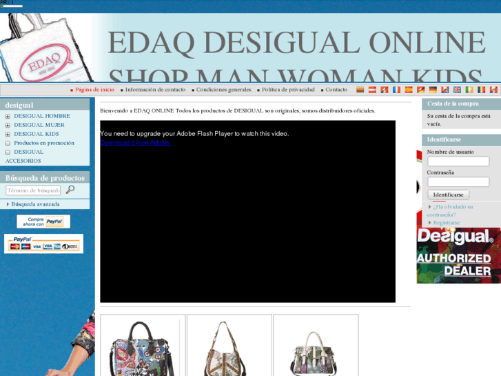 www.edaqshop.com