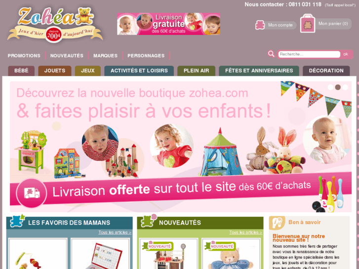 www.enfant-jouet.com