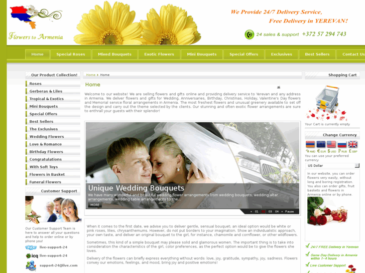 www.giftsarmenia.info