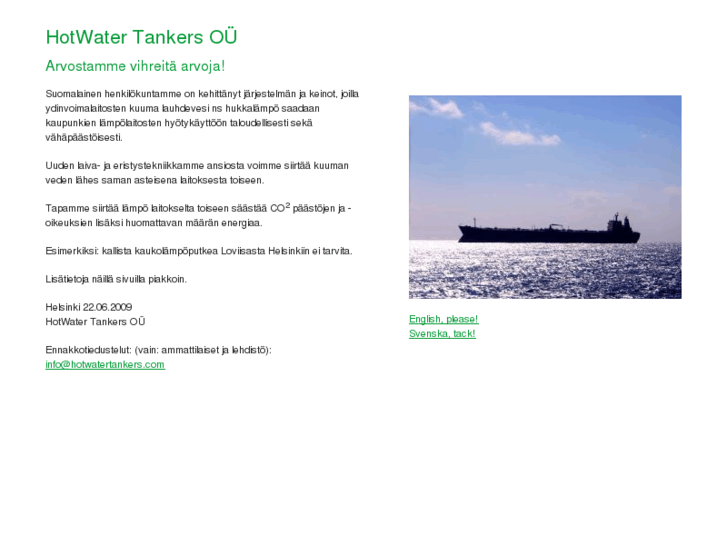 www.hotwatertankers.com