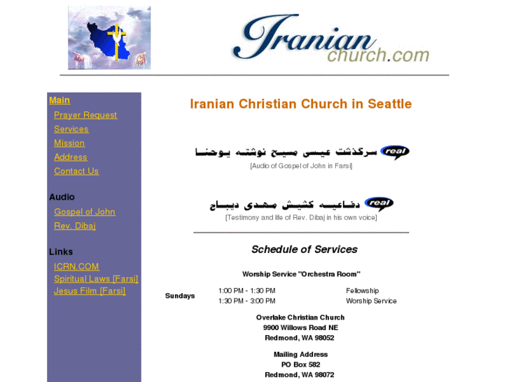 www.iranianchurch.com