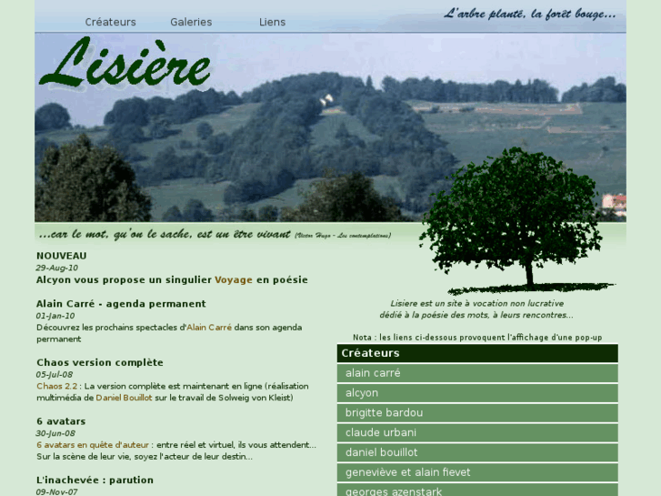 www.lisiere.com