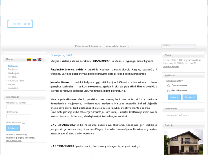 www.transjuda.com