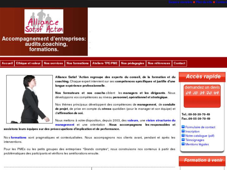 www.alsatisfaction.com