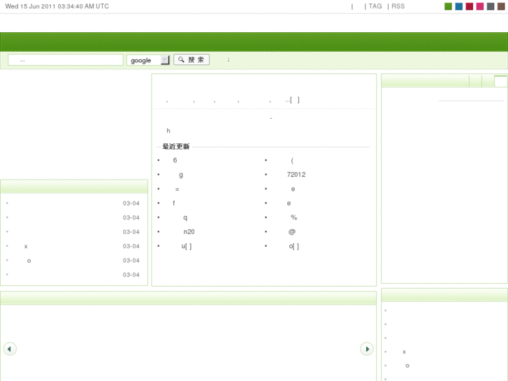 www.china-sharp.com