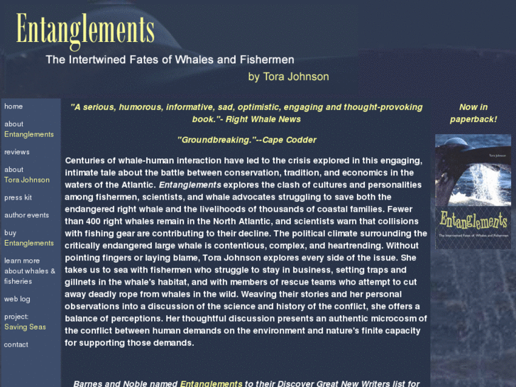 www.entanglements.net