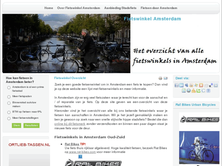 www.fietswinkelamsterdam.com