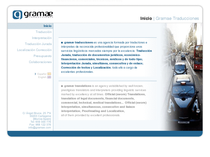 www.gramae.com