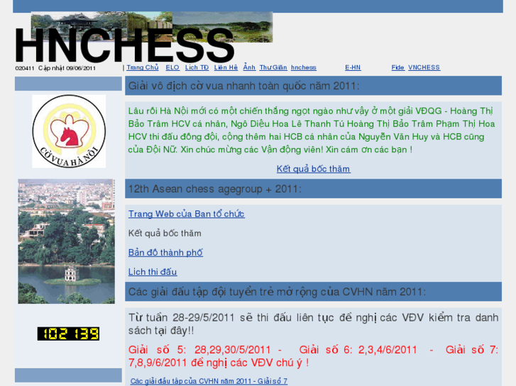 www.hnchess.com