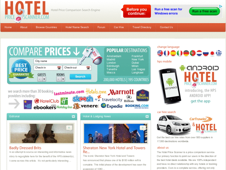 www.hotelpricescanner.com