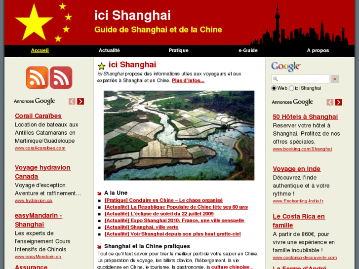 www.ici-shanghai.com