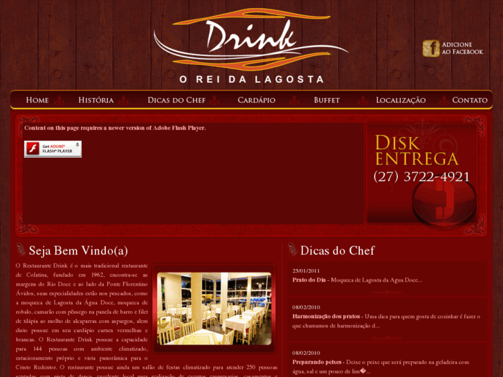 www.restaurantedrink.com