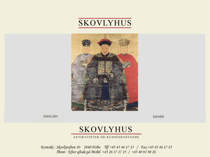 www.skovlyhus.com