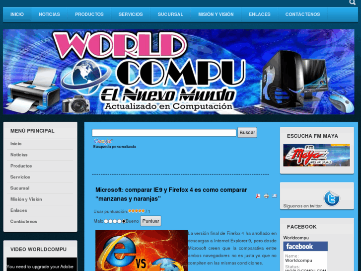 www.worldcompu.com