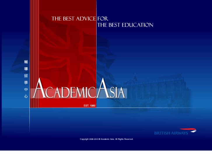 www.academic-asia.com