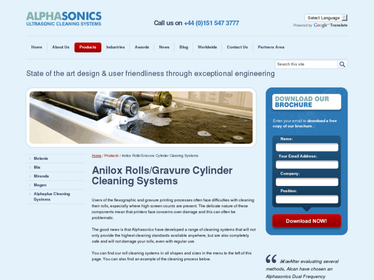 www.aniloxroll.co.uk