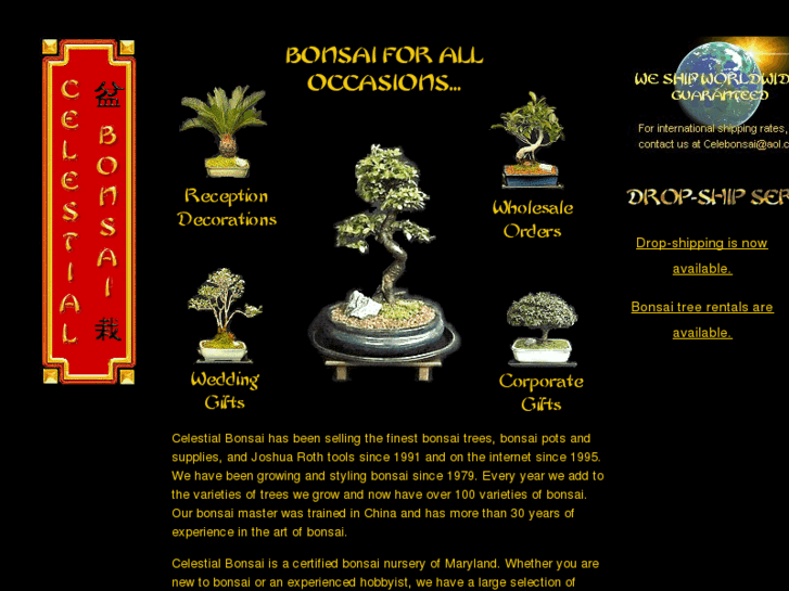 www.celestialbonsai.com