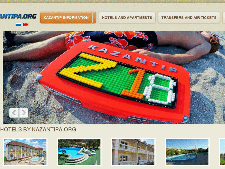 www.kazantipa.org