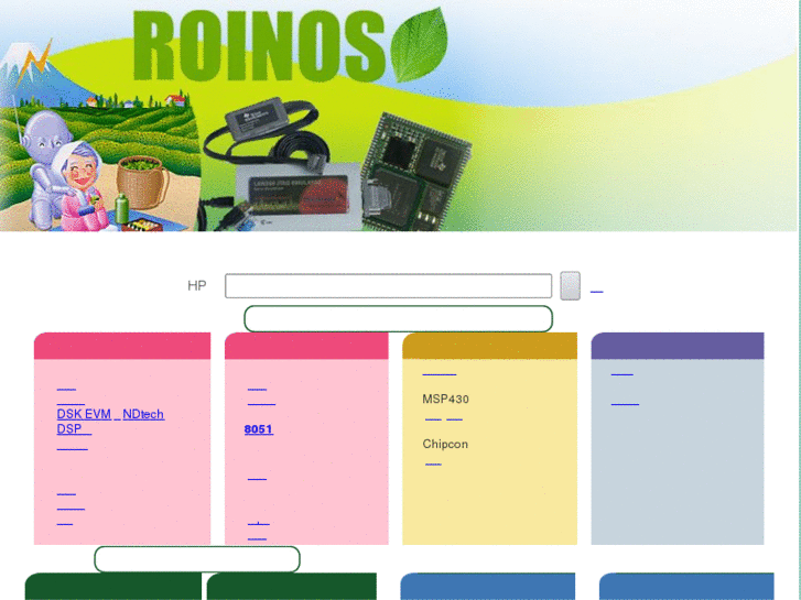 www.roinos.com