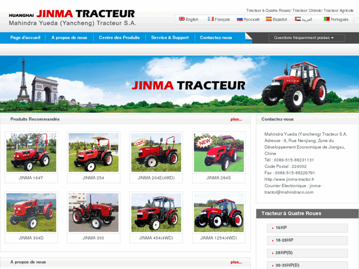 www.jinma-tractor.fr