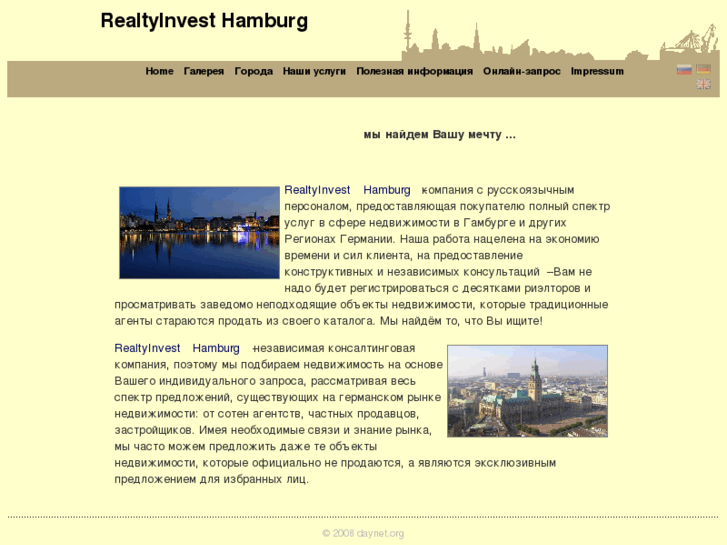 www.realtyinvest-germany.com