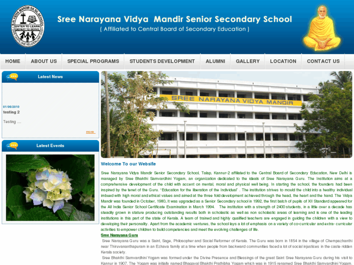 www.snvidyamandir.org