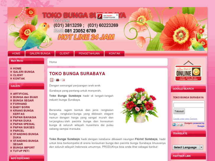 www.toko-bunga-surabaya.com