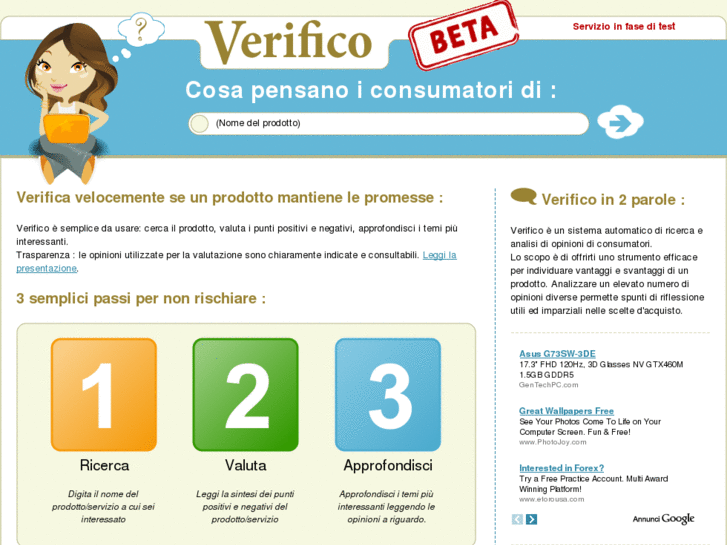 www.verifico.it