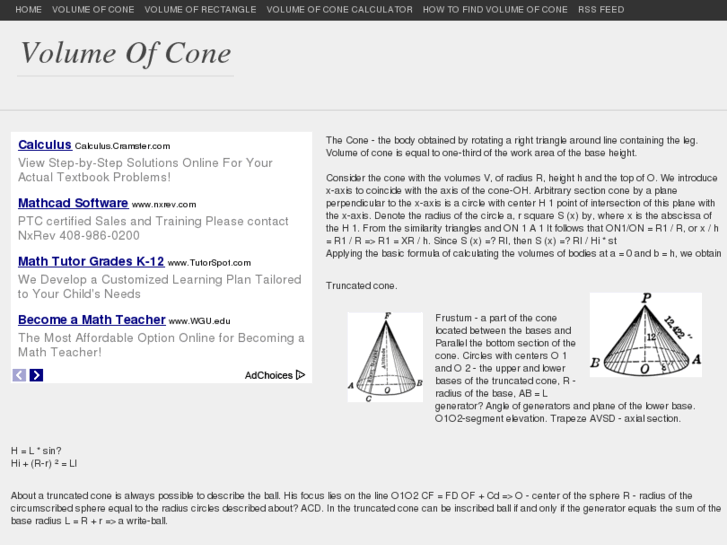 www.volumeofcone.com