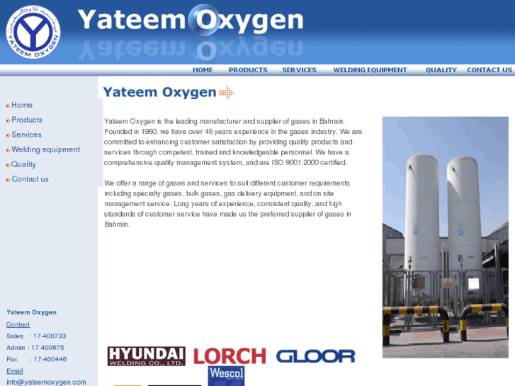 www.yateemoxygen.com