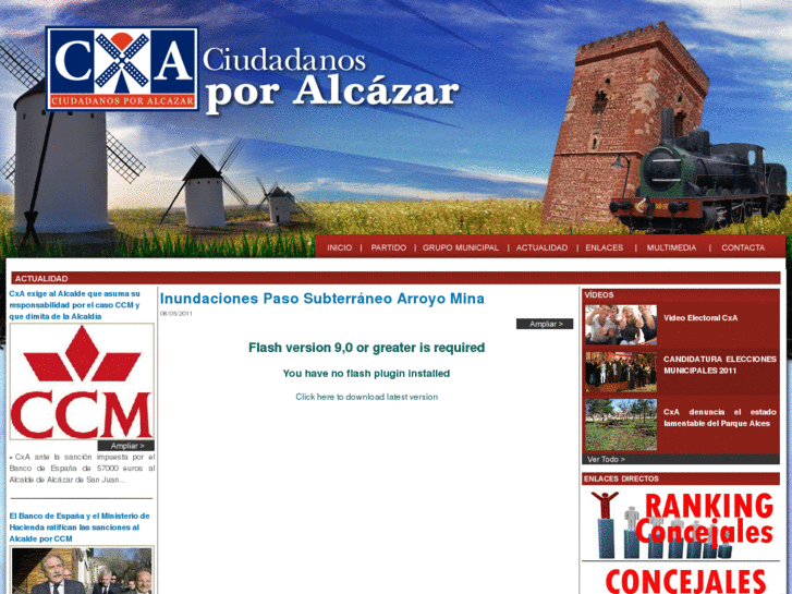 www.ciudadanosporalcazar.com