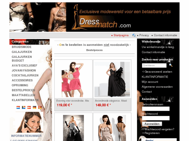 www.dressmatch.com