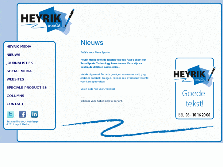 www.heyrikmedia.nl