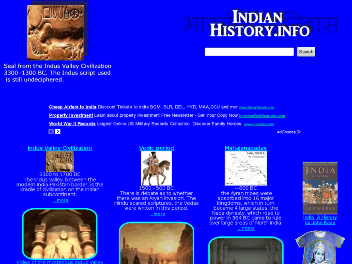 www.indianhistory.info