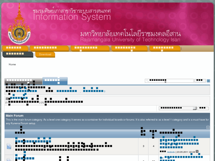 www.iskorat.com