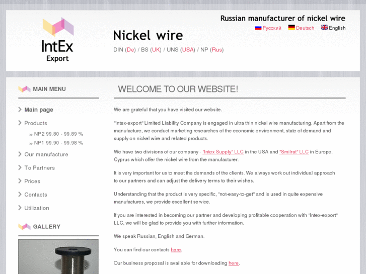 www.nickel-intex.com