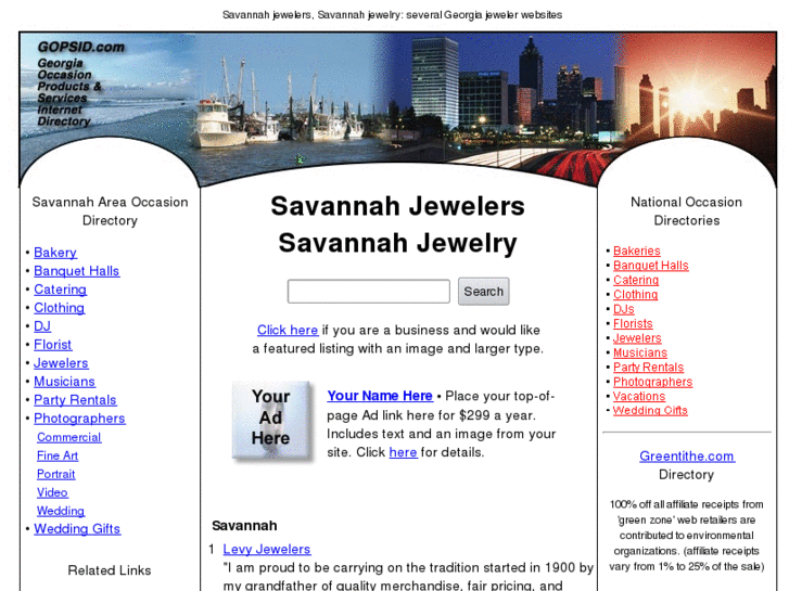 www.savannahjewelers.net