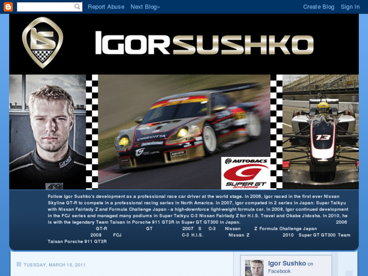 www.sushkoracing.com