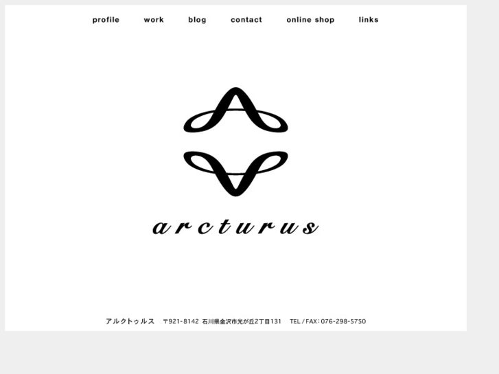 www.w-arcturus.com