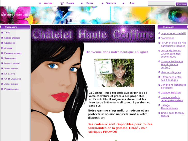 www.boutique-chatelethautecoiffure.com