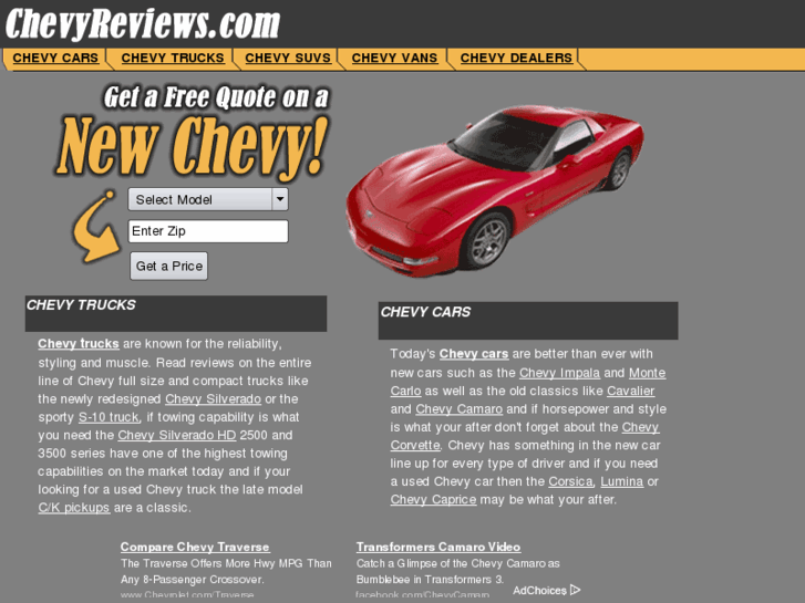 www.chevyreviews.com