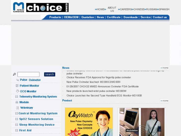 www.choicemmed.com