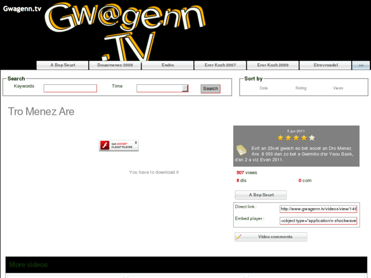 www.gwagenn.tv