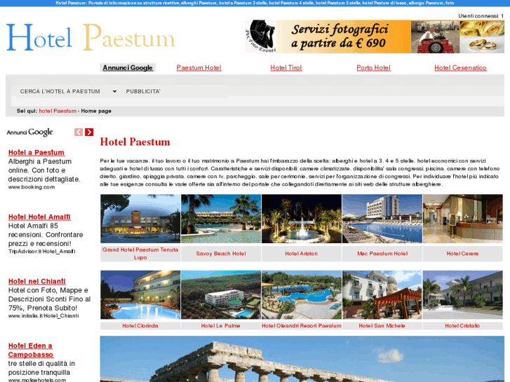 www.hotel-paestum.com